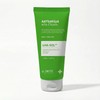 Sante Artemisia Aca Cream 150g / 상떼 아르테미시아 아카 크림