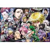 HUNTER×HUNTER Jigsaw Puzzle, Scarlet Eyes×Showdown×Phantom Troupe, 1000 Pieces (1000T-529)