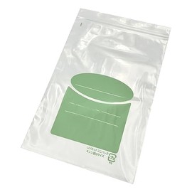 UV Protection Unipack G5 100 Sheets