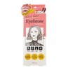 Linue Eyebrow L&P 04 Terracotta NNLP-04