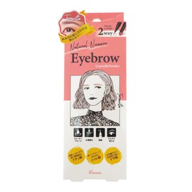 Linue Eyebrow L&P 04 Terracotta NNLP-04
