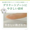 Sarasati 2-ply Roll-Up Sheets Unscented 72 Sheets (36 Pairs x