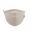 C.C Reusable Washable Adjustable Face Mask, Beige