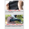 Dirtfreak G5004 DFG Inner Protector Elbow, Long, Left and Right