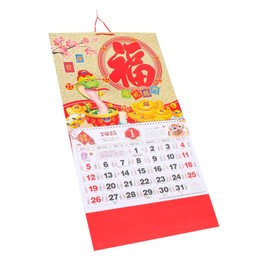 DIYEAH 2025 Wall Calendar Chinese Year of The Snake Calendar 2025 New Years Calendar Zodiac Hanging Scroll Monthly Lunar Calendar Home Office Decoration