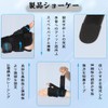 Wrist Support, Thumbtoe, Sweat Absorbent, Quick Drying, Sports, Breathable, Fixed,