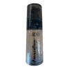 Ardell Cameraflage Hi-def Foundation Light 4.0