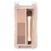 Canmake Fit Styler Eyebrow 01 Natural Brown 0.07 oz (2