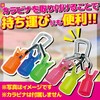 Fabulous Hall Egi Cover M Size Case Holder Safety Needle