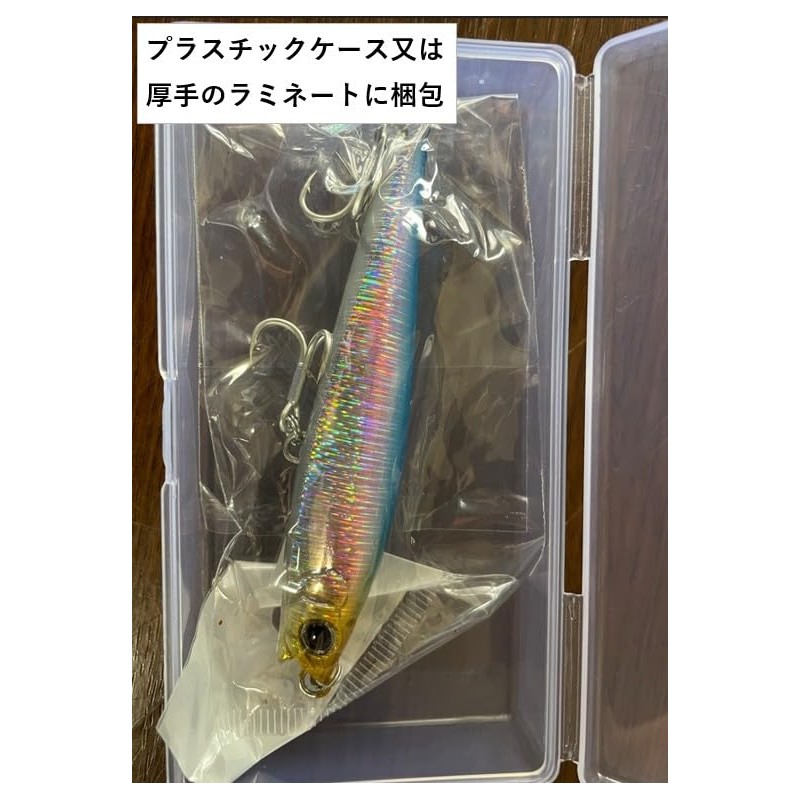 LE CIEL BLEU シンキングペンシル (シーバス、ヒラスズキ、ヒラメマゴチ、ハタ類、サワラ、青物) 95mm 40g (水色シルバー) フィッシングフック