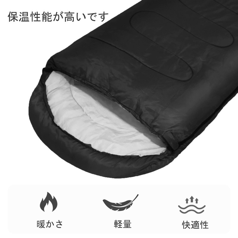 Sleeping Bag, Extendable, Washable, Waterproof, Compact, Disaster Preparedness Sleeping Bag,