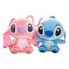 Innovaciones Peluches Stitch Y Angela Pareja De 25 Cm
