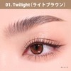 Monsoon Eyebrow Wax (Cathy Doll) (01. Twilight (Light Brown))