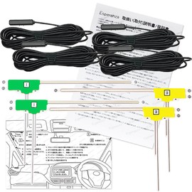 【Esperanza】2012年 パナソニック ナビ フィルム アンテナ 4枚& ケーブル 4本セット両面付 CN-S310D CN-S310WD 地デジ ストラーダ SD SSD HDD テレビ 補修 コード