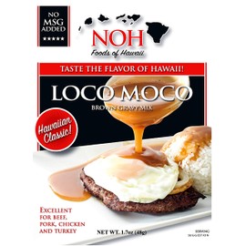 NOH Foods of Hawaii LOCO MOCO BROWN GRAVY MIX Pack of 12, 1.7 oz (Pack of 12)