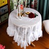 Vintage White Lace Tablecloth with Flowers, Embroidered Ruffles Square Table