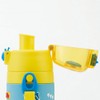 Skater SDPV5-A Children's Stainless Steel Direct Drinking 3D Water Bottle,
