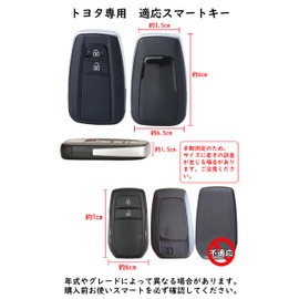 Toyota Key Case, Key Cover, For Prius, Corolla Crown, RAV4, Prado, 86, Mirai, Krueger Camry, C-HR 2022, 2023, Etc., Handmade, Leather, Single Line Sewing, Aging, Accessory, A Black