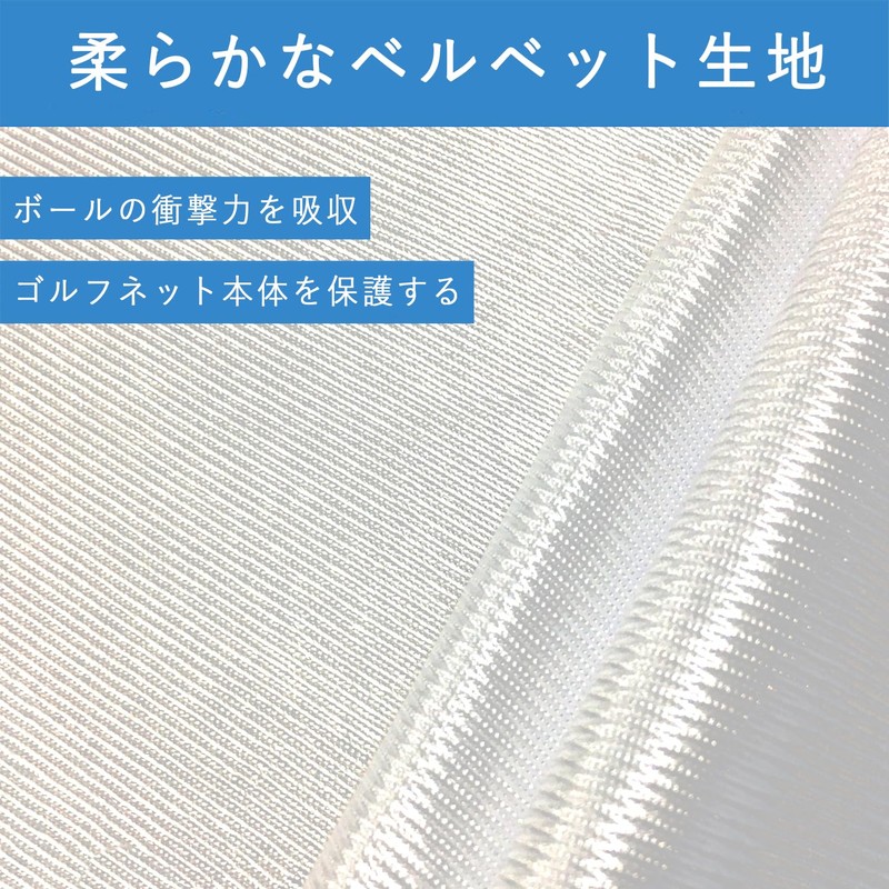 KAIDIDA Golf Net Golf Target 1.5x1.5m Replacement Golf Target Golf