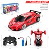 SIMPIM Remote Control Car Kids, Toys for 3-10 Year Old