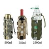 THJOPOKEEL Soporte Ajustable para Botella de Agua con Correa Ajustable