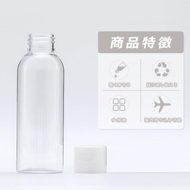 LKCCTK Travel Bottles 100ml 10 pcs Transparent Mini Bottles Travel Business Use Shampoo Cosmetics Toner Refill Containers