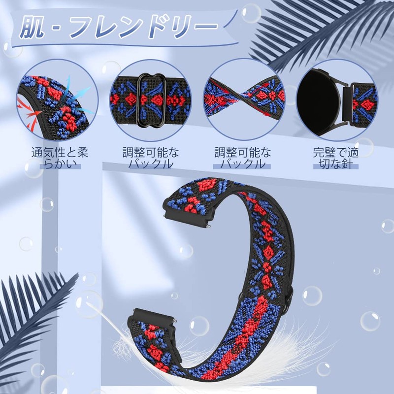 [TumpCez] Elastic Nylon Band Strap 16mm 18mm 19mm 20mm 22mm