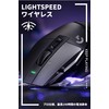Logicool G G502 X LIGHTSPEED Wireless Gaming Mouse HERO 25K