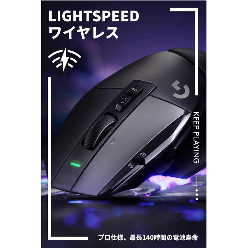 Logicool G G502 X LIGHTSPEED Wireless Gaming Mouse HERO 25K