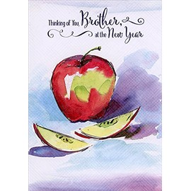 Designer Greetings Watercolor Red Apple and Slices Rosh Hashanah/Jewish New Year Card for Brother