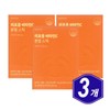 Onyu Bio Liposome Vitamin C Powder Stick 30 packs x 3 Vitamin C VITAMINC / 온유바이오 리포좀 비타민C 분말 스틱 30포 x 3개 비타민씨 VITAMINC