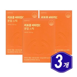 Onyu Bio Liposome Vitamin C Powder Stick 30 packs x 3 Vitamin C VITAMINC / 온유바이오 리포좀 비타민C 분말 스틱 30포 x 3개 비타민씨 VITAMINC
