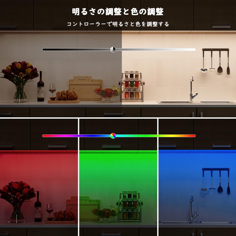 FCOB COB RGB LED Tape Light USB 576LEDs/m 2M 4PIN