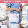 Nurse Bag Myco (Navy)