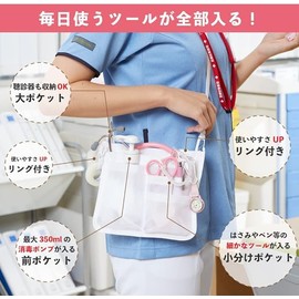 Nurse Bag Myco (Navy)