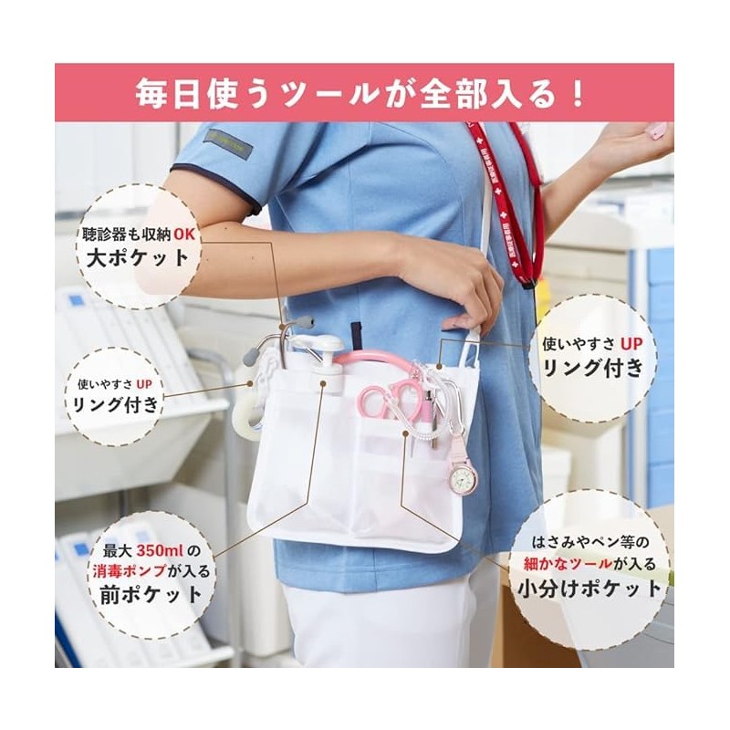 Nurse Bag Myco (Navy)