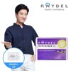 Leydel 레이델 비즈왁스알코올 셀100 (30정) + 휴대용케이스포함 Reidel Beeswax Alcohol Cell 100 (30 Tablets) + Includes Portable Case
