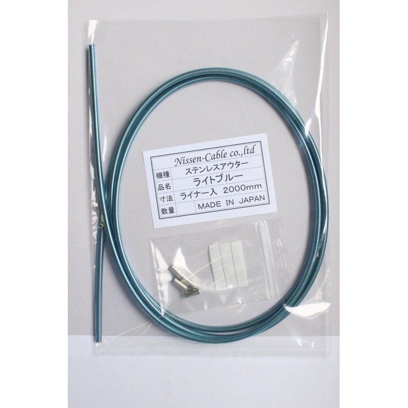 NISSEN Cable Co., LTD NI307A Stainless Steel Outer Cable for