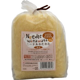 ハマナカ ニードルわたわた(染色・スポンジ色)3個セット H440-003-313