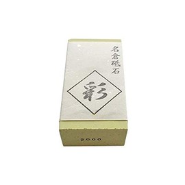 Naniwa Polishing Industries Nagura Whetstone Aya 2000M