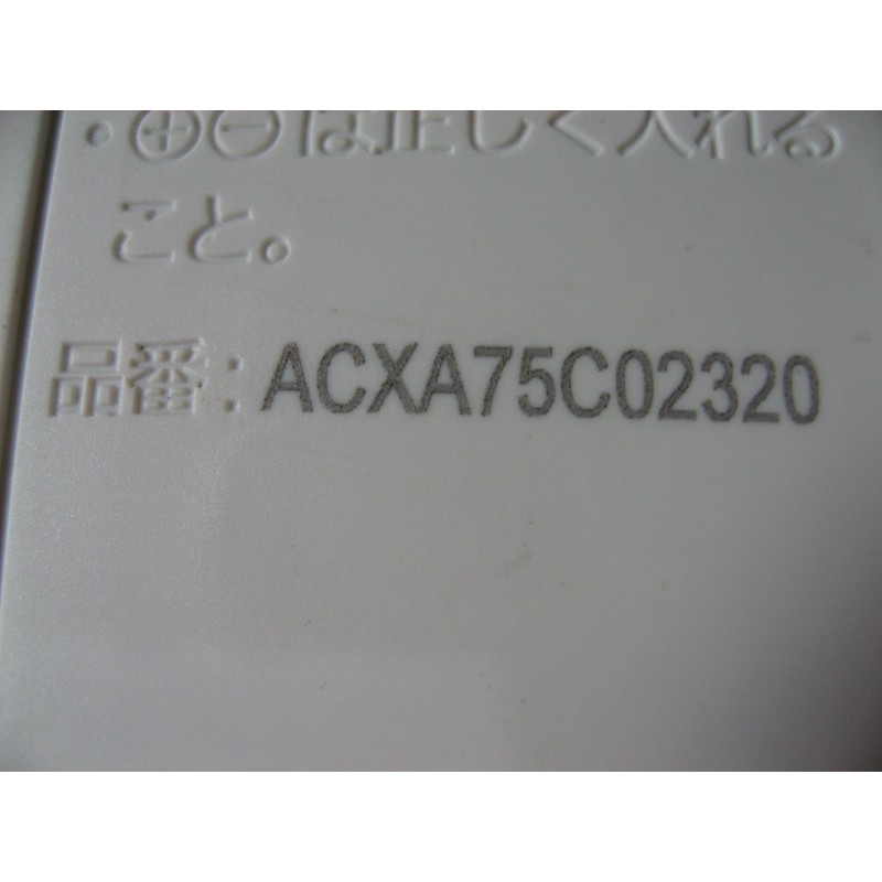 Panasonic ACXA75C02320 Air Conditioner Remote Control