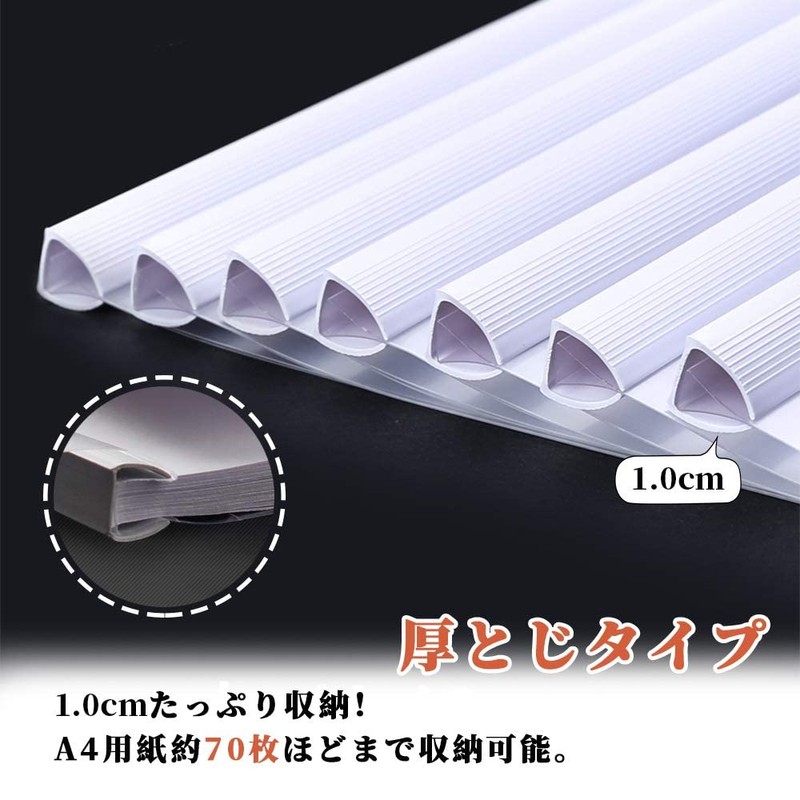 FunkyMouse 10 Pack A4 Thick Binding 1.0cm Width Up to