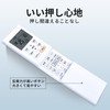 Air Conditioner Remote Control AR-RFC1J for Fujitsu Fujitsu General Fujitsu