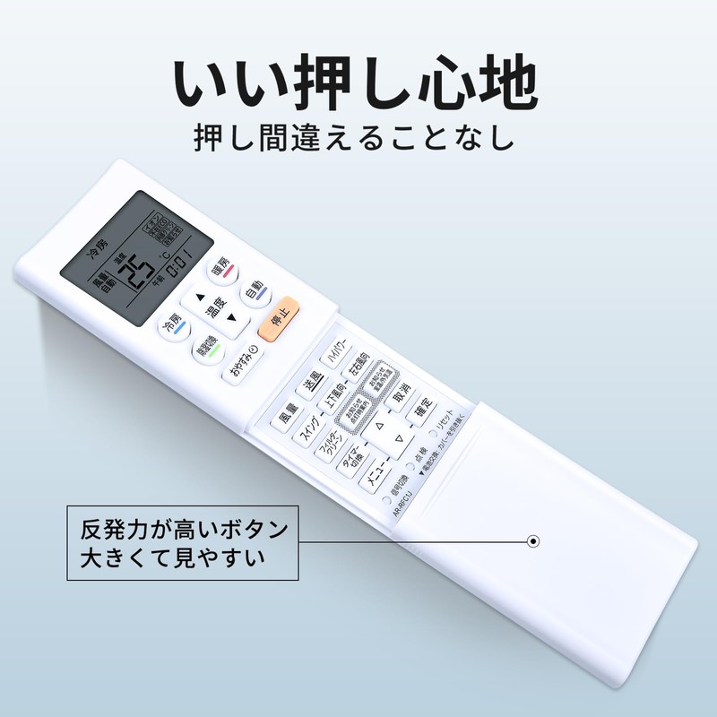 Air Conditioner Remote Control AR-RFC1J for Fujitsu Fujitsu General Fujitsu