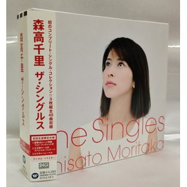 ザ・シングルス(初回生産限定仕様)