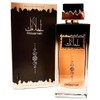 Ard Al Zaafaran. Ahlaamak Eau de Parfum Spray for Unisex,