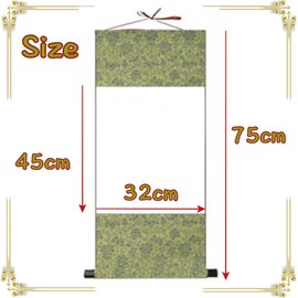 Sweet Plus Wall Scroll White Paper Gesen Paper Half Paper Calligraphy Calligraphy Calligraphy Ink Painting Nihonga Shikishi Beginning Writing Plain Washi Paper Pre-Wrapped Exhibition Exhibition String 2 Verticals (Silver / Green)