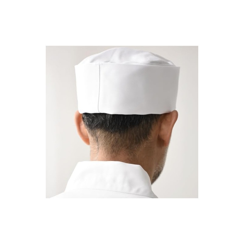 Seven Uniform JW4620-0 Japanese Hat, White, LL, white