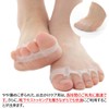 ohplus (o-eitipurasu) 5 Full Toe Exercise huttobaransukea Out Care & A