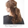 ヴァンテーヌ VINGTAINE アイビー デザイン バレッタ 蔦 ヘアアクセ ヘアアクセサリー メタル アンティーク調